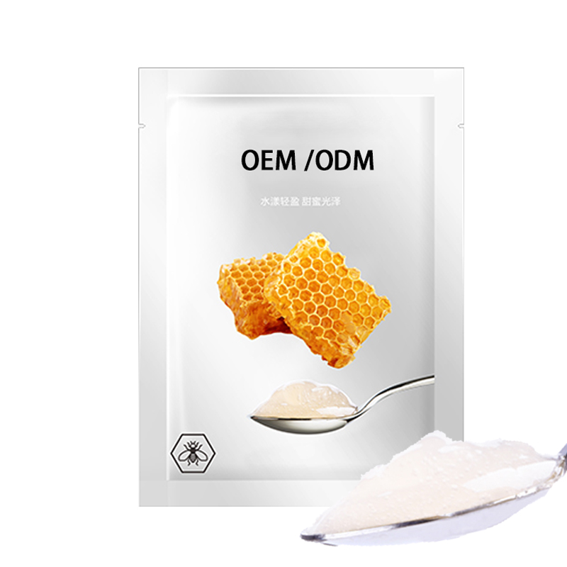 妆姿_广州源头OEM加工贴牌 补水保湿面膜OEM
