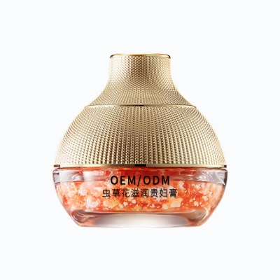 妆姿_虫草花滋养贵妇膏OEM