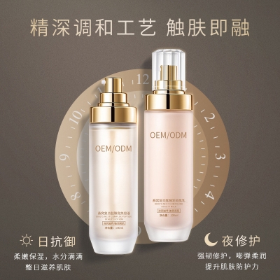 妆姿_燕窝水乳套盒OEM
