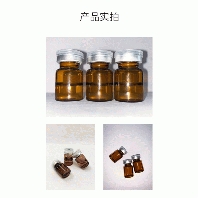 妆姿_V提拉 ST嫒美提 OEM定制加工贴牌 面部精雕