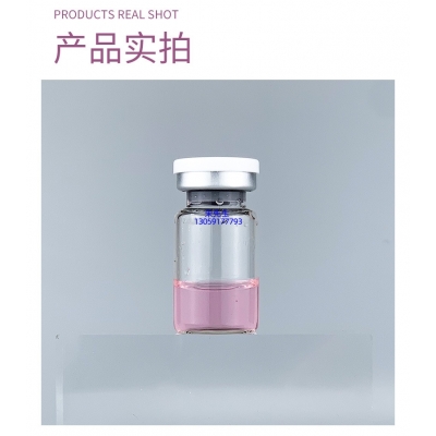 妆姿_谷胱甘肽+传明酸外泌体精华_水光动能素