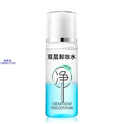 妆姿_卸妆水 双层卸妆水 深沉清洁彩妆无残留双层水油卸妆水