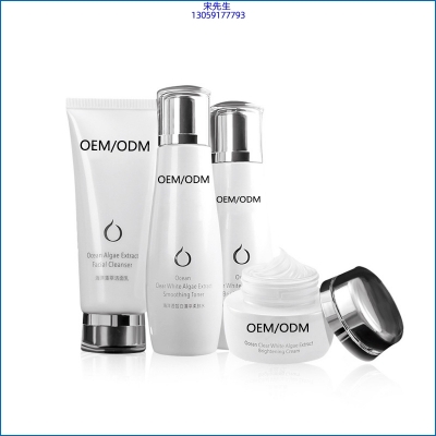 妆姿_海洋藻萃护肤套装