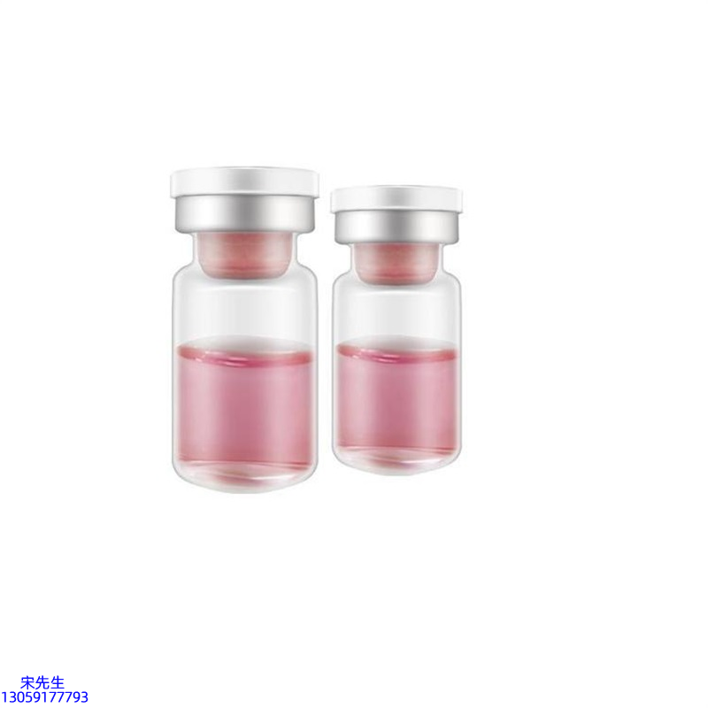 妆姿_水光动能素OEM代加工贴牌