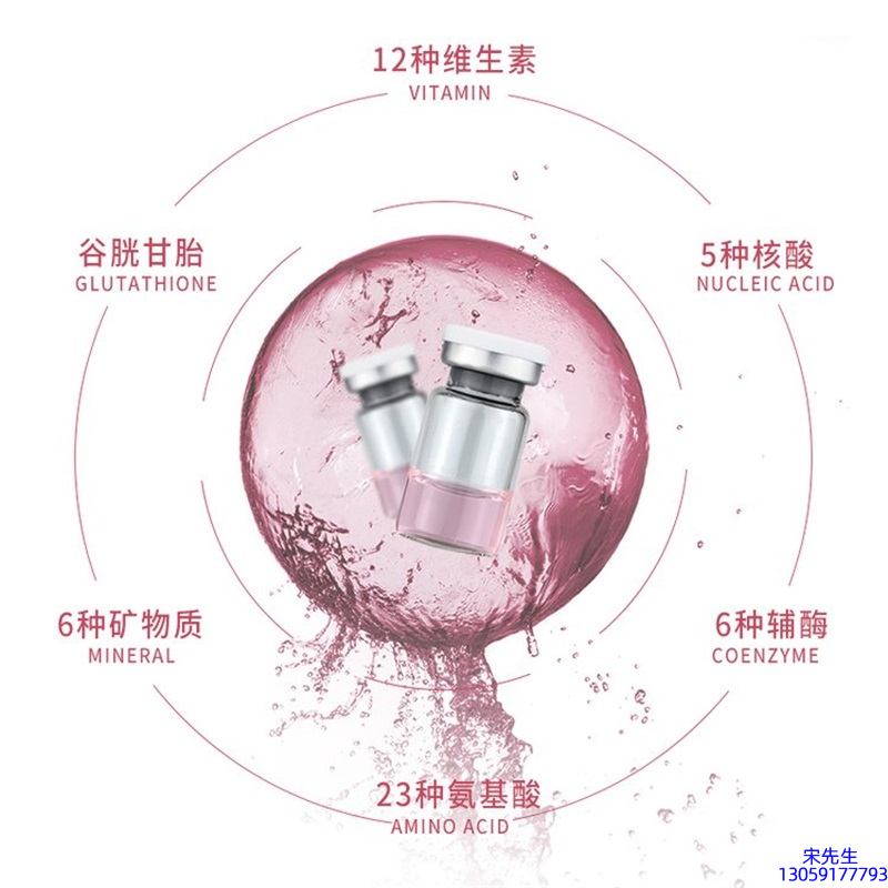 妆姿_水光动能素精华原液现在最好有哪些?