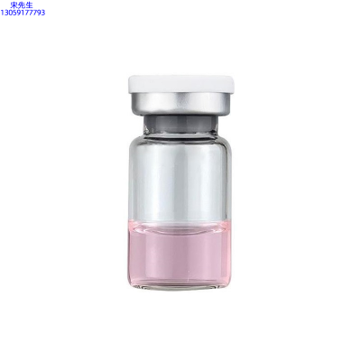 妆姿_水光动能素精华原液OEM代加工贴牌